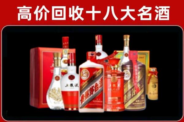 永定区奢侈品回收价格